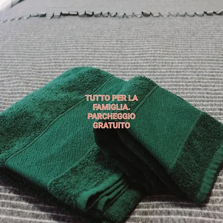 Sagnino Free Parking * 科莫